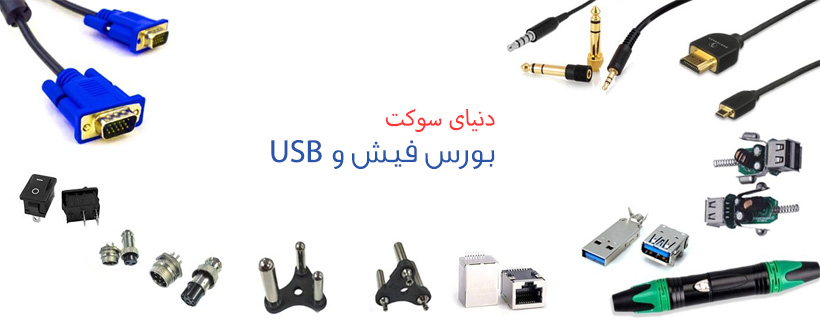 2pcs banner