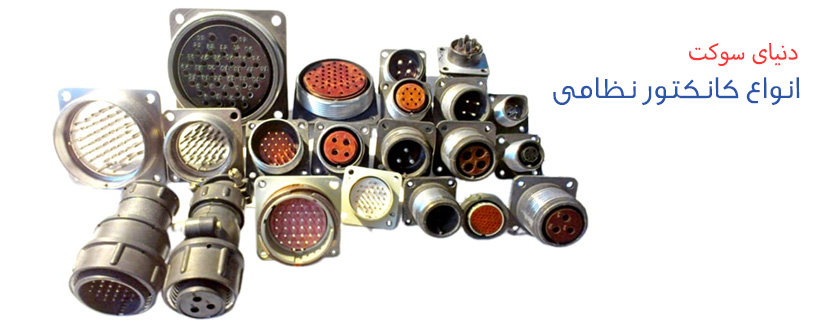 2pcs banner
